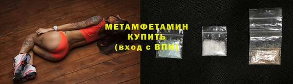 мескалин Козловка