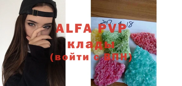 героин Дегтярск
