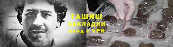 COCAINE Дедовск