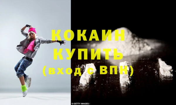 МДПВ Козельск