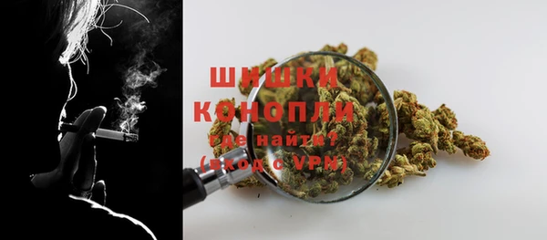 COCAINE Дедовск