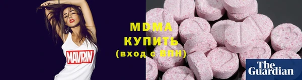 мескалин Козловка