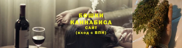 мескалин Козловка