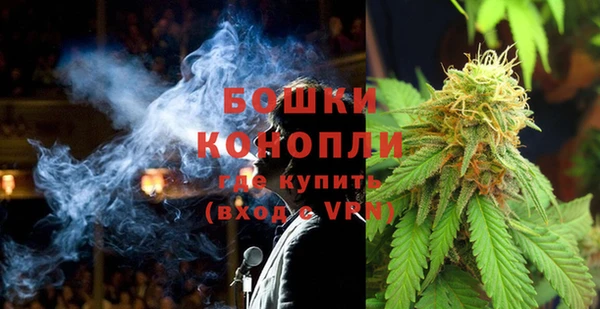 альфа пвп Кодинск
