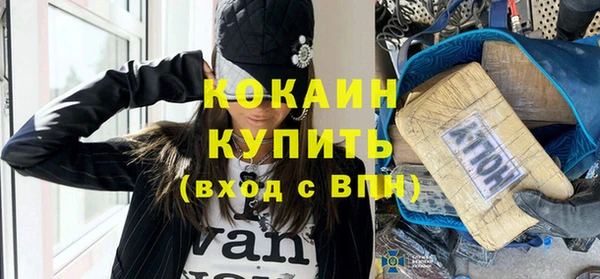 jwh Грязи