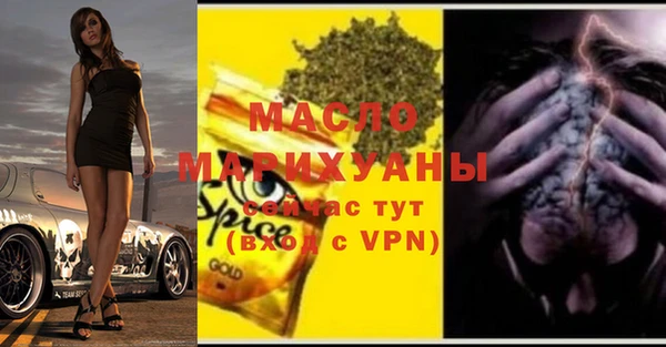 МДПВ Козельск