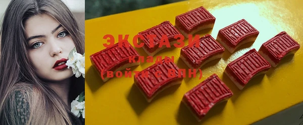 мескалин Козловка