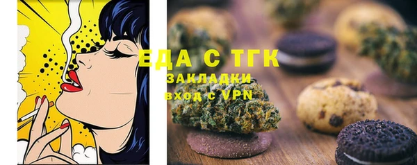 героин Дегтярск