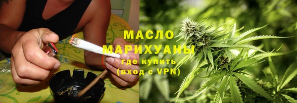 стафф Данков
