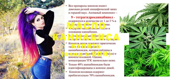 мескалин Козловка