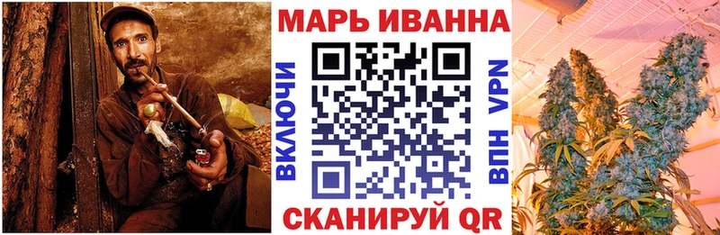 Бошки Шишки VHQ  Мглин 